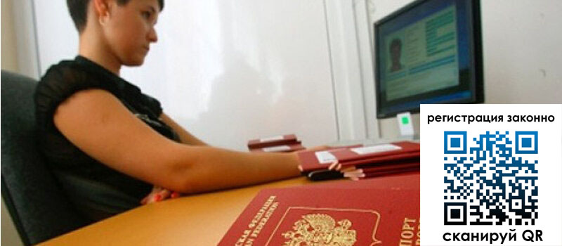 форма 3 в Ак-Довураке